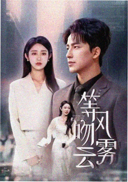 聚会注意事项